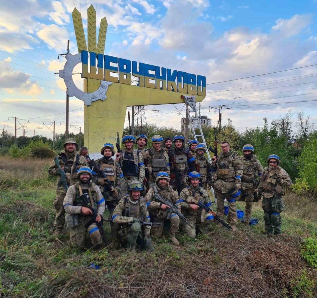 Фото: Facebook/112 Бригада територіальної оборони міста Києва