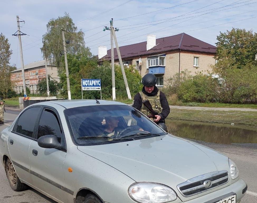 Фото: Поліція Харківської області