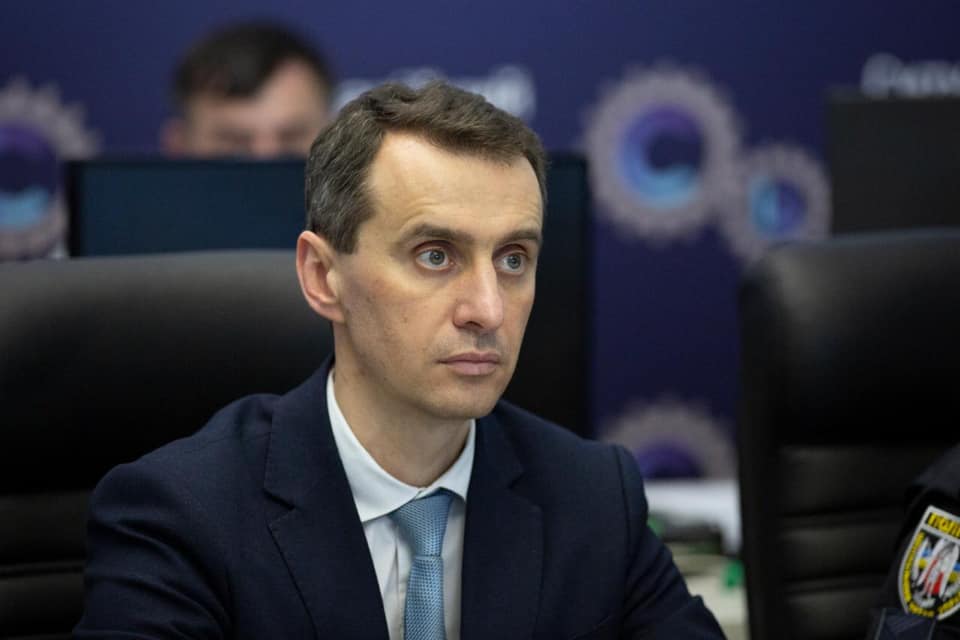Фото: Facebook/Віктор Ляшко