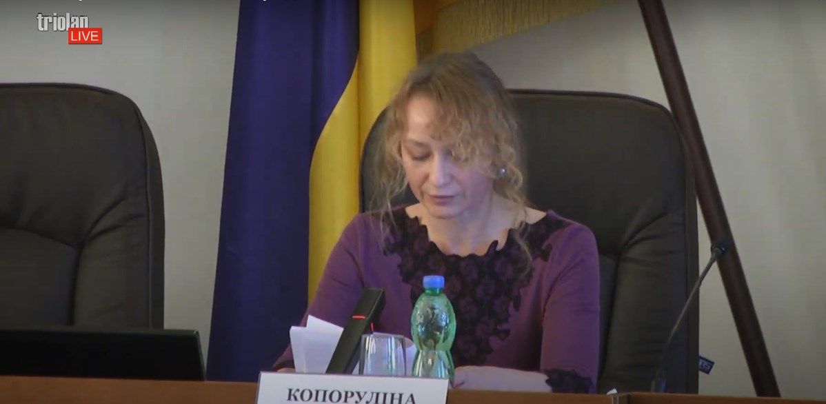 Валерія Копоруліна. Фото: кадр онлайн-трансляції сесії Харківської облради
