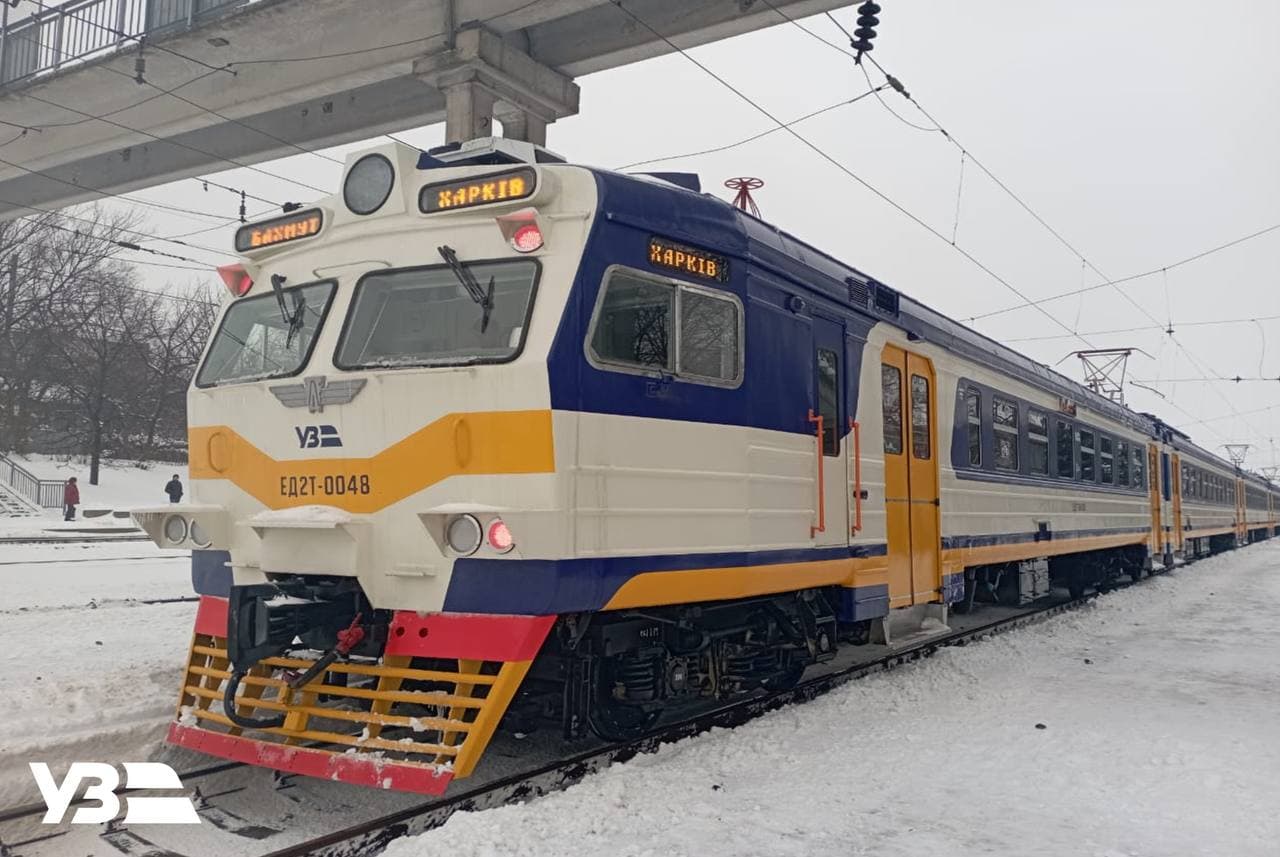Фото: Telegram/«Укрзалізниця»
