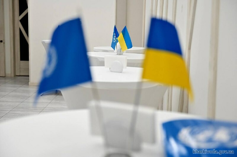 Фото: kharkivoda.gov.ua