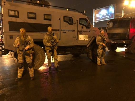 Фото: npu.gov.ua