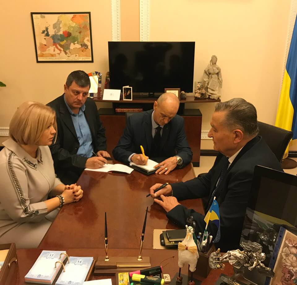 Фото: Facebook/Ирина Геращенко