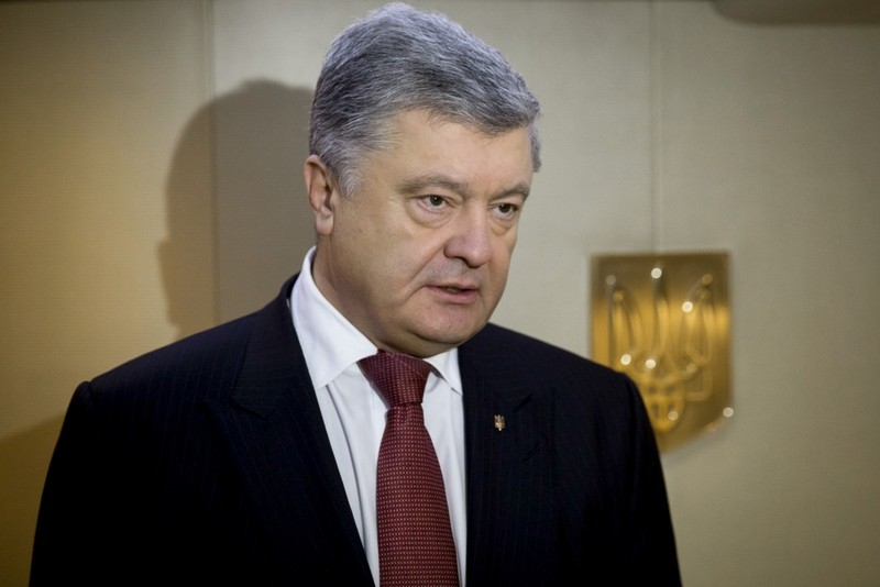 Фото: president.gov.ua