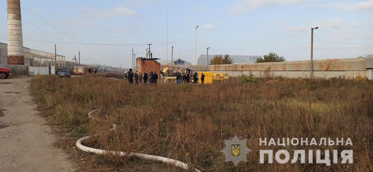 Фото: ГУНП у Харківській області