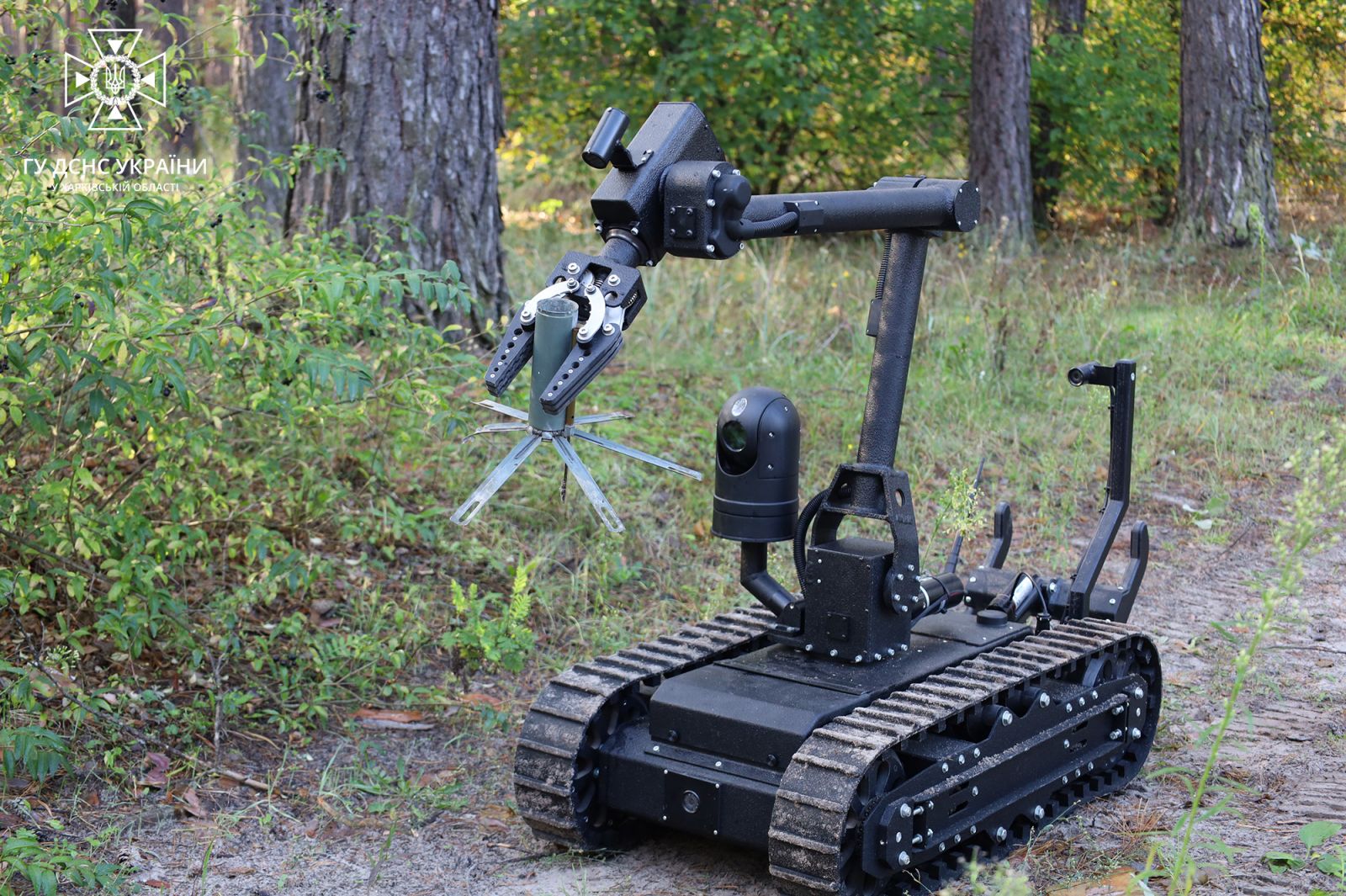 Фото: ГУ ДСНС у Харківській області