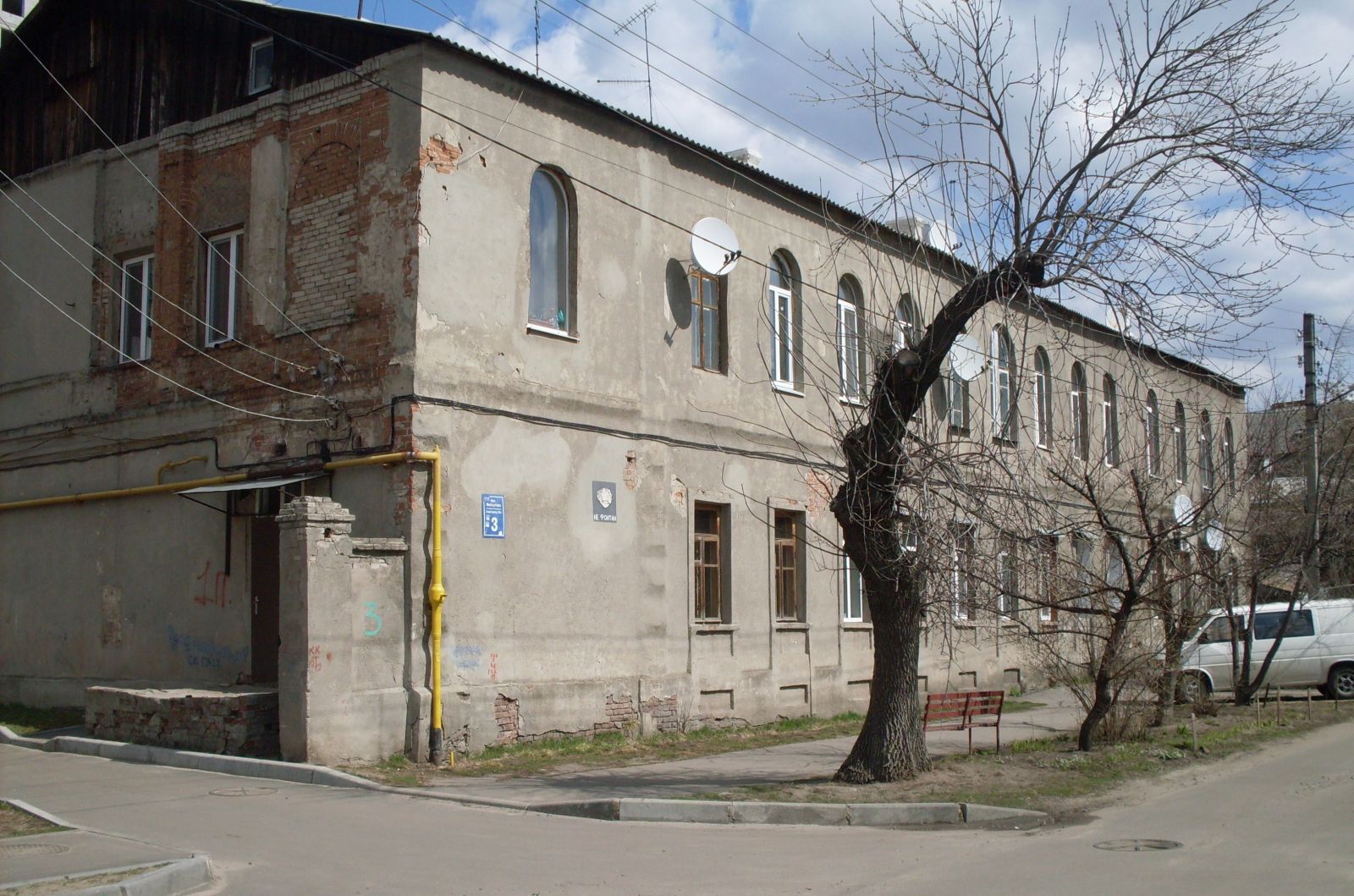 Історичний будинок на Фейєрбаха, 3