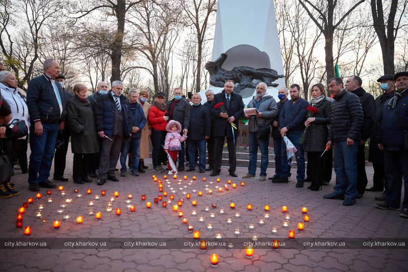 Фото: city.kharkov.ua