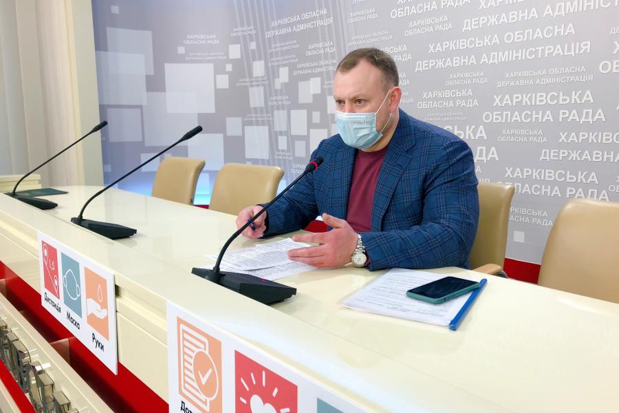 Михайло Черняк. Фото: kharkivoda.gov.ua