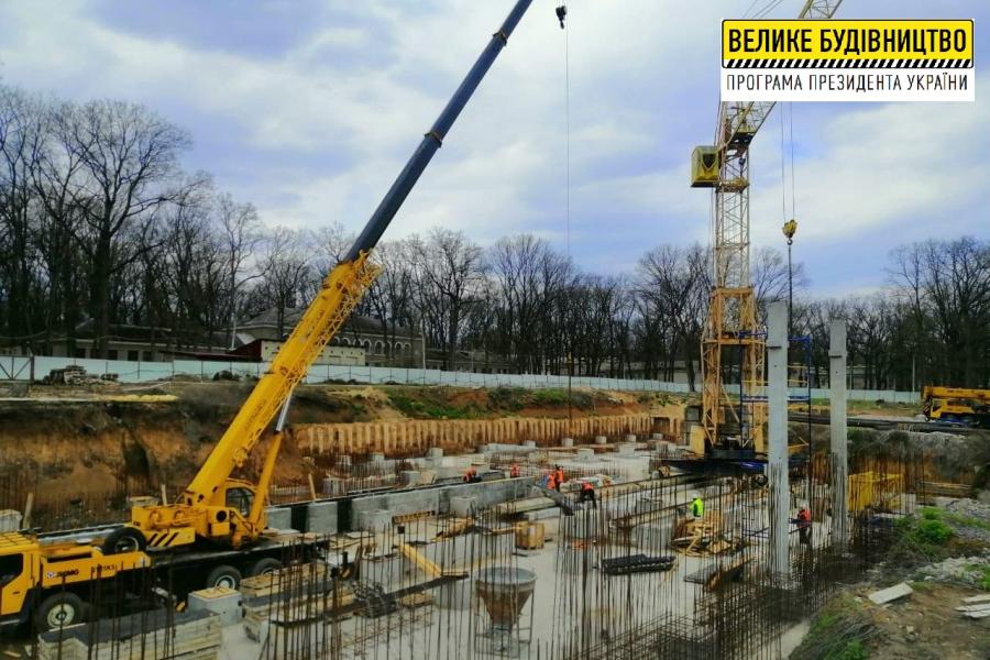 Фото: kharkivoda.gov.ua