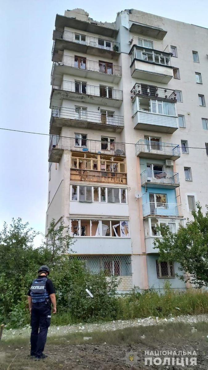 Фото: Telegram/Поліція Харківської області