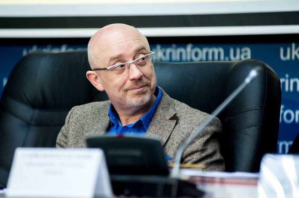 Фото: Facebook/Олексій Резніков