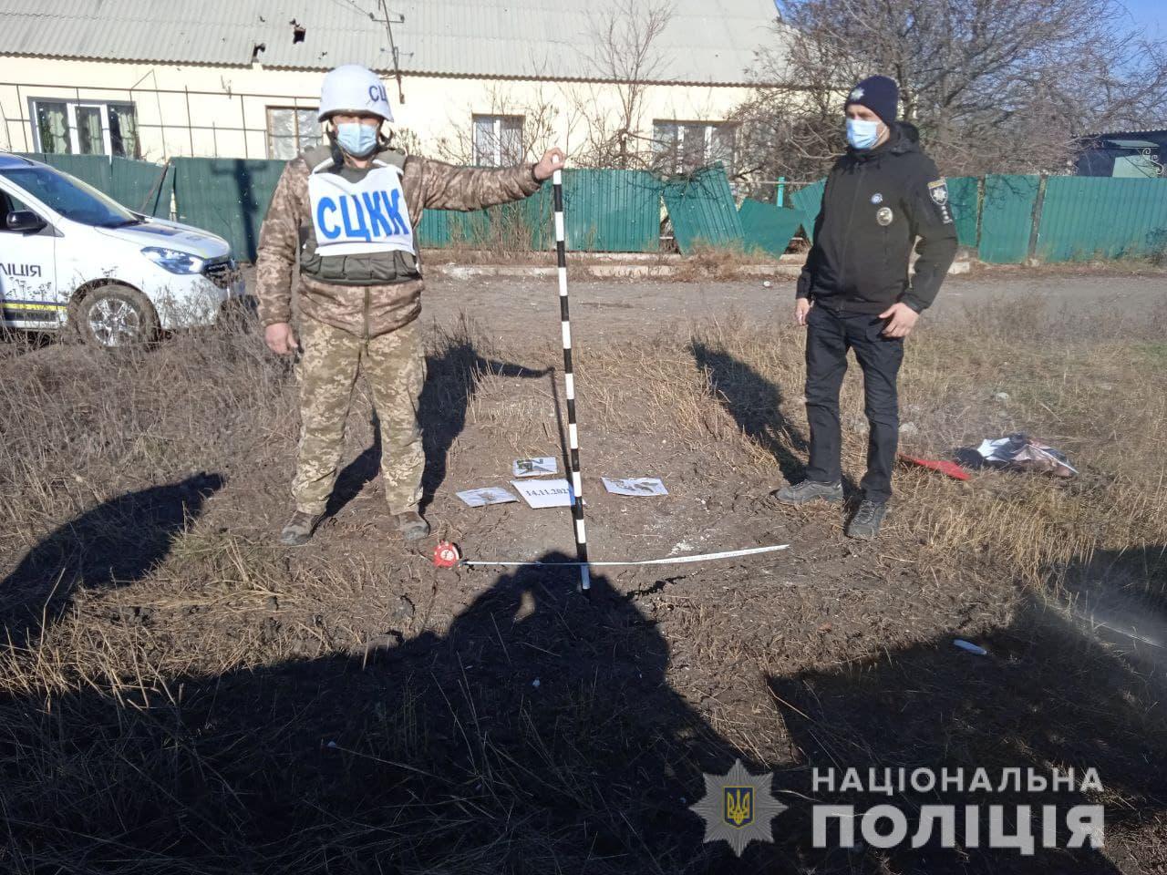 Фото: Facebook/Операція об'єднаних сил 