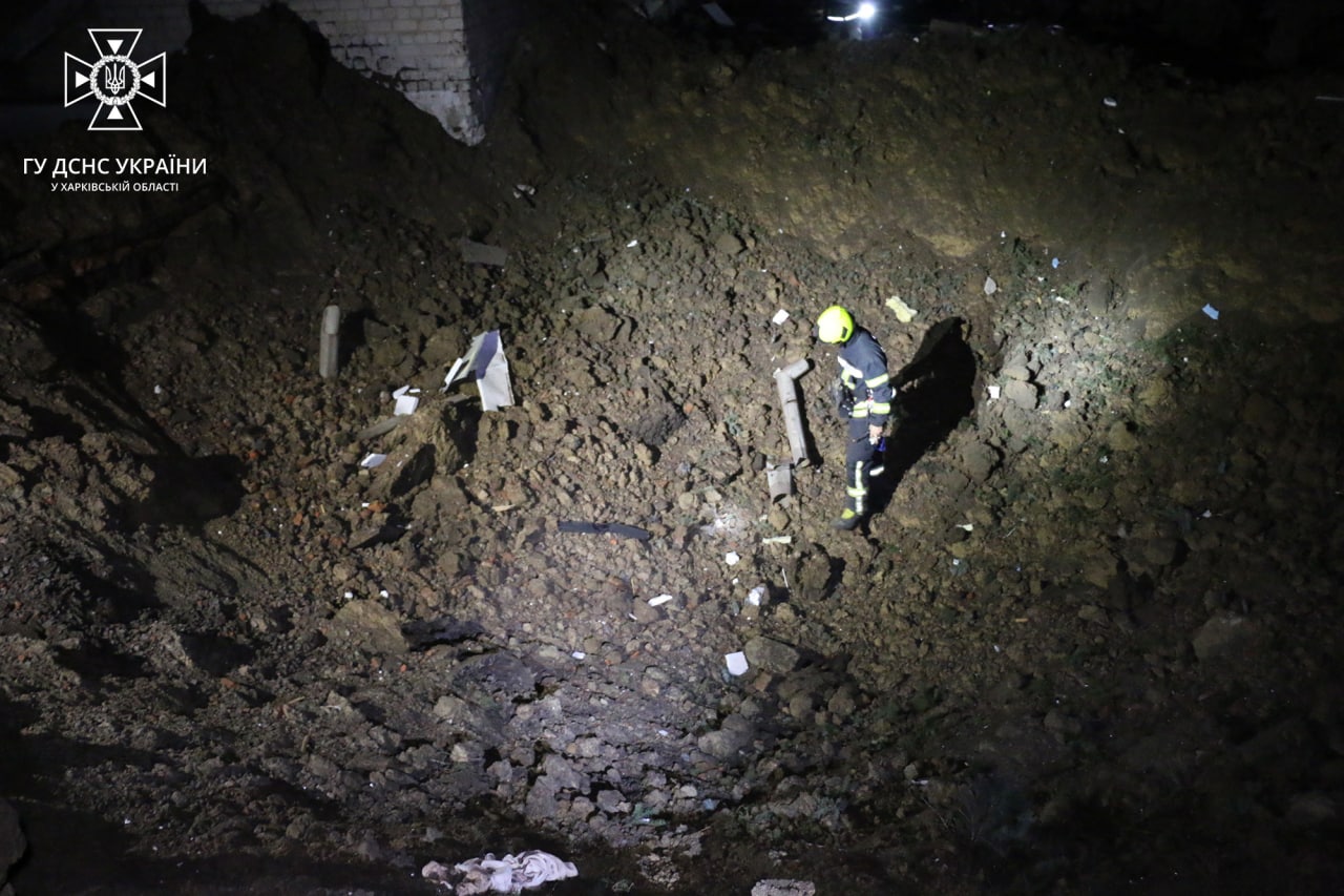 Фото: ГУ ДСНС у Харківській області