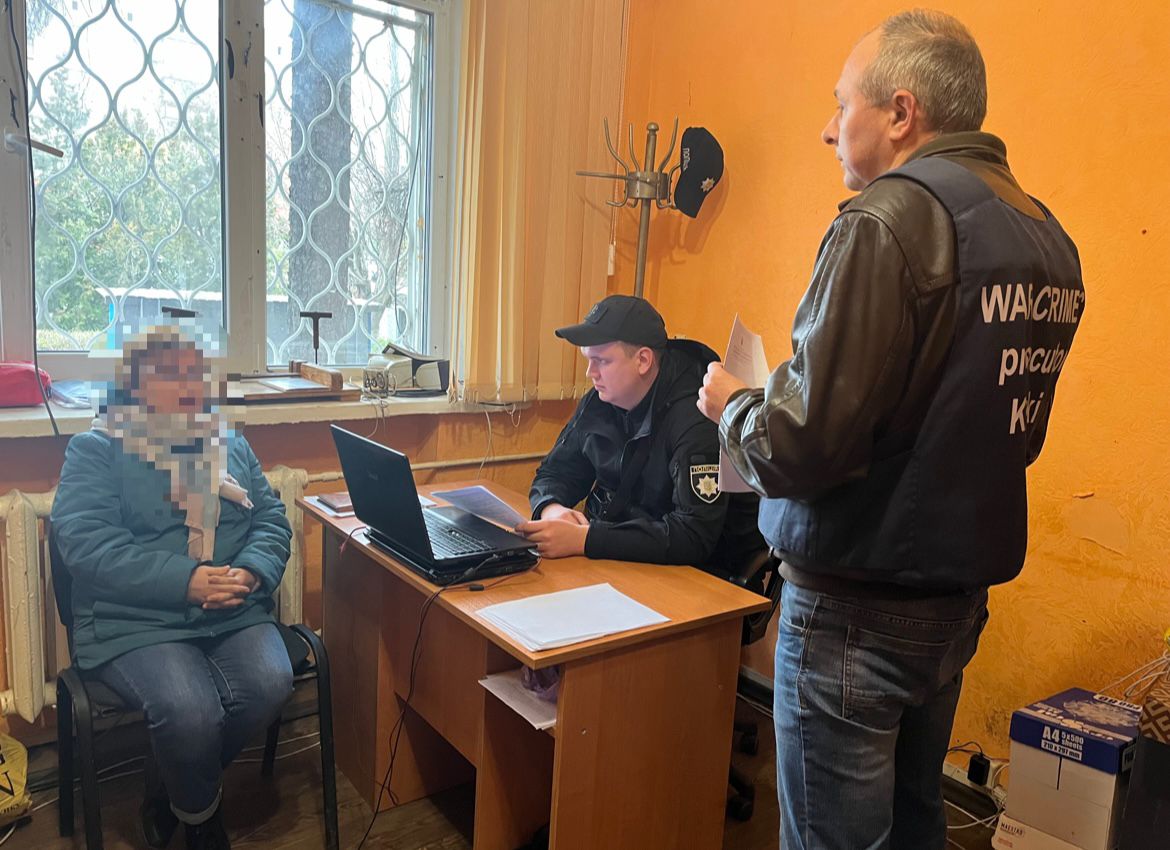 Фото: ГУНП у Харківській області