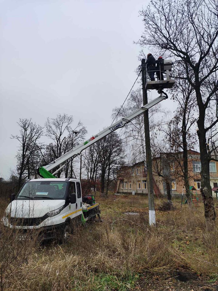 Фото: «Харківобленерго»