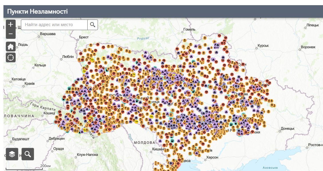 Скріншот: nezlamnist.gov.ua