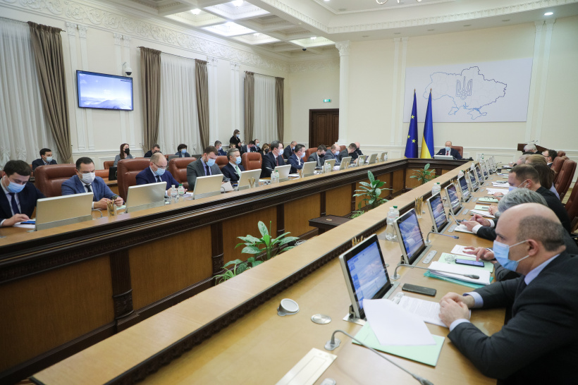 Фото: kmu.gov.ua