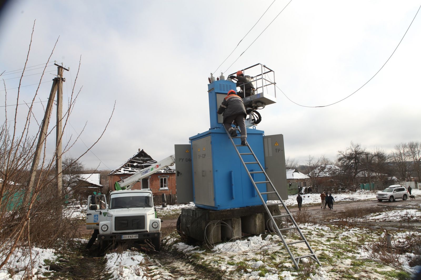 Фото: «Харківобленерго»