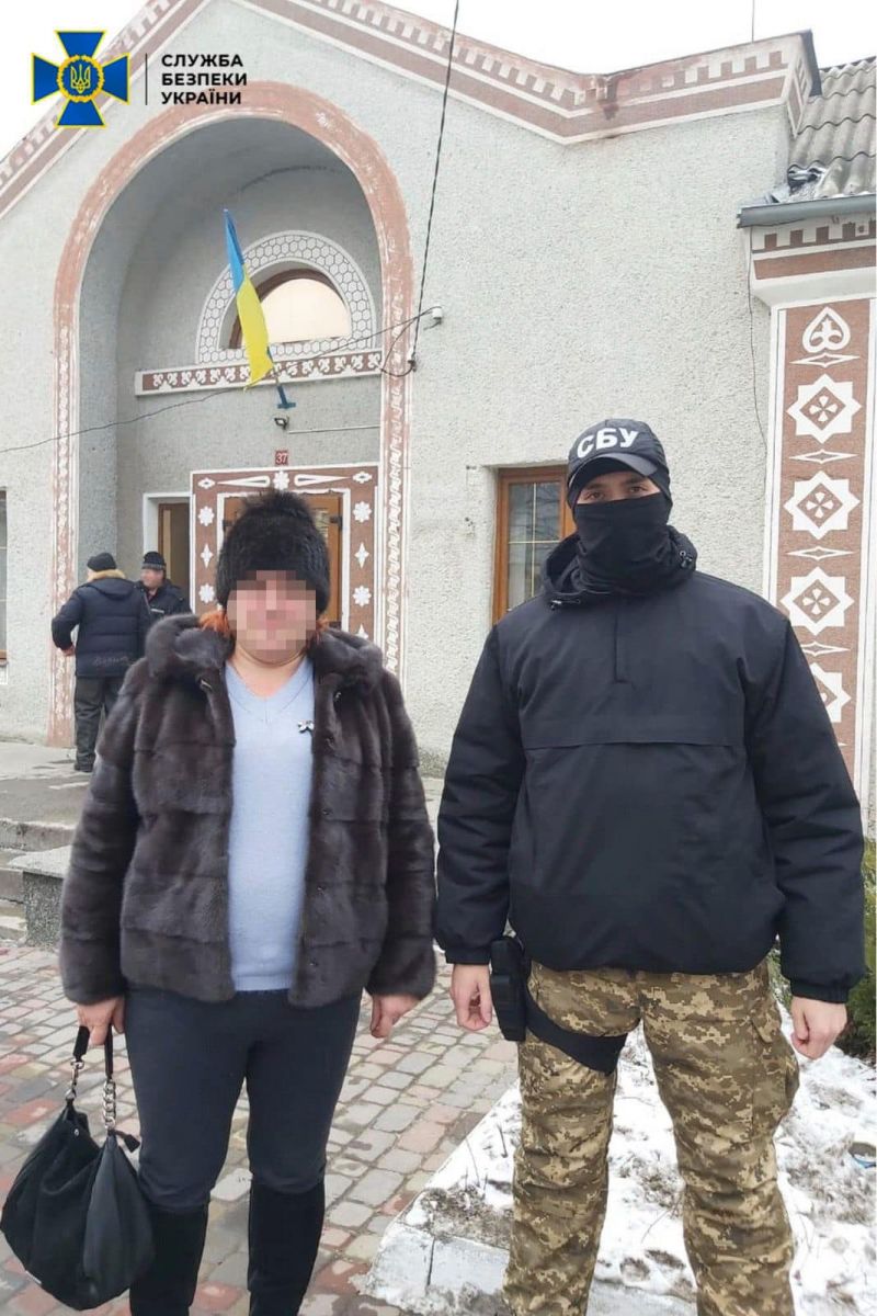 Фото: Управління СБУ в Харківській області
