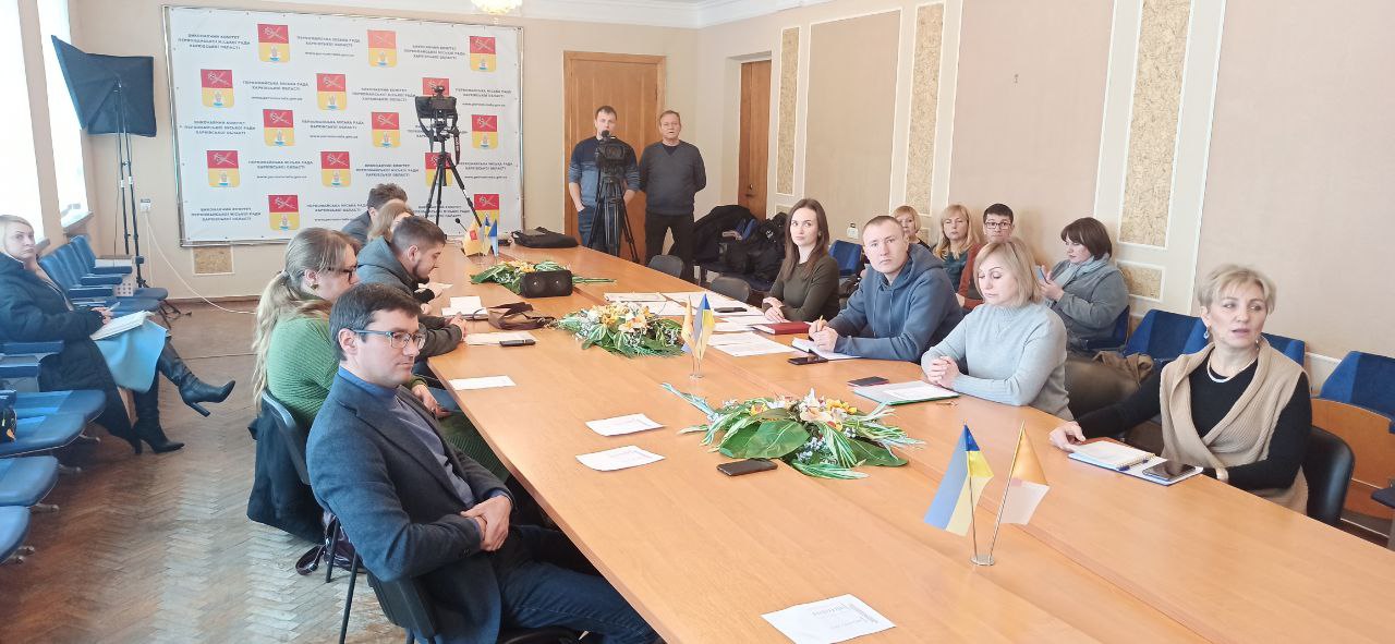 Фото: Первомайська міська рада
