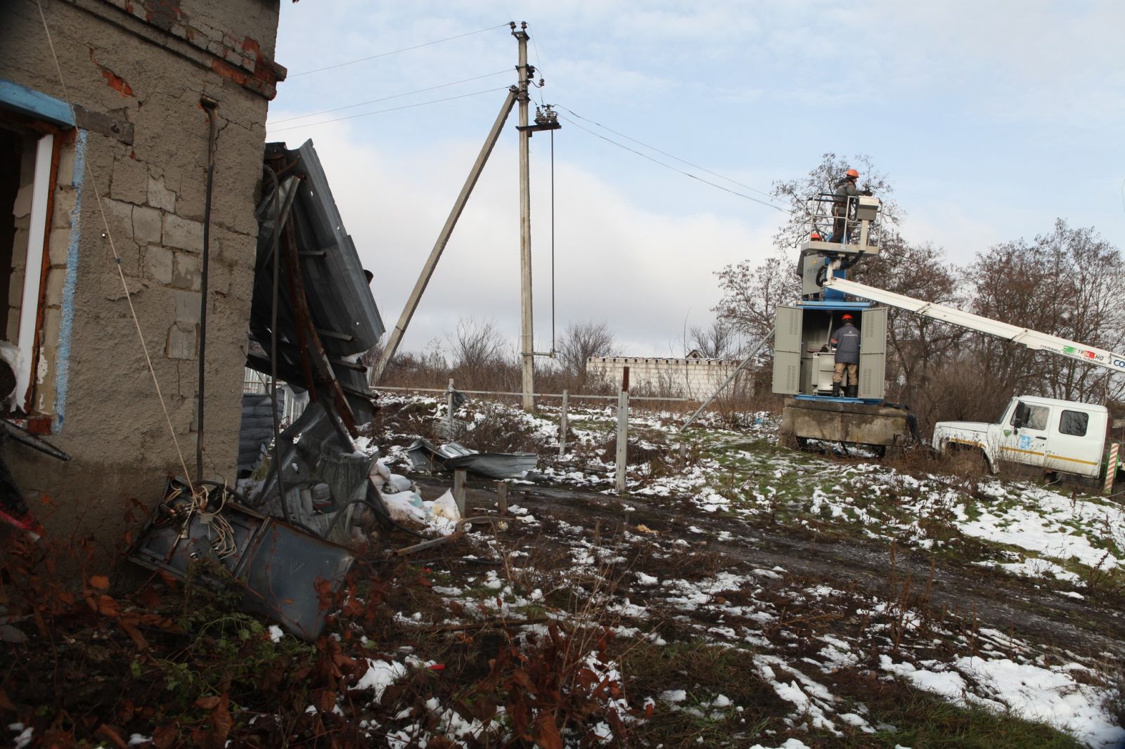 Фото: «Харківобленерго»