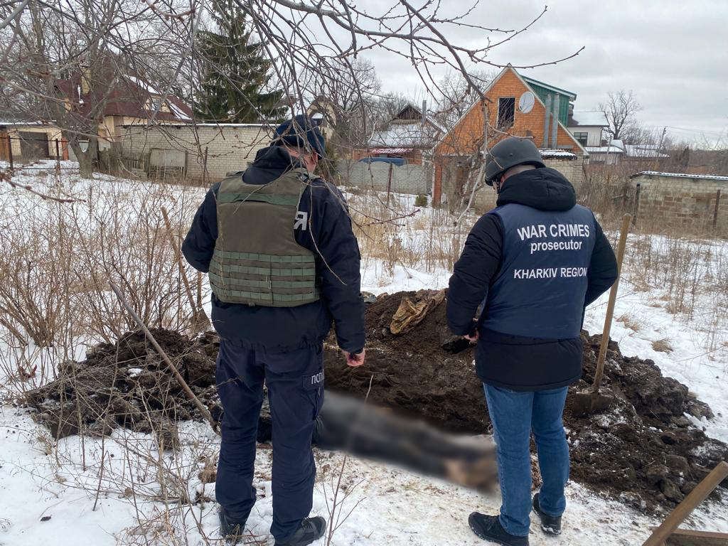 Фото: ГУНП у Харківській області