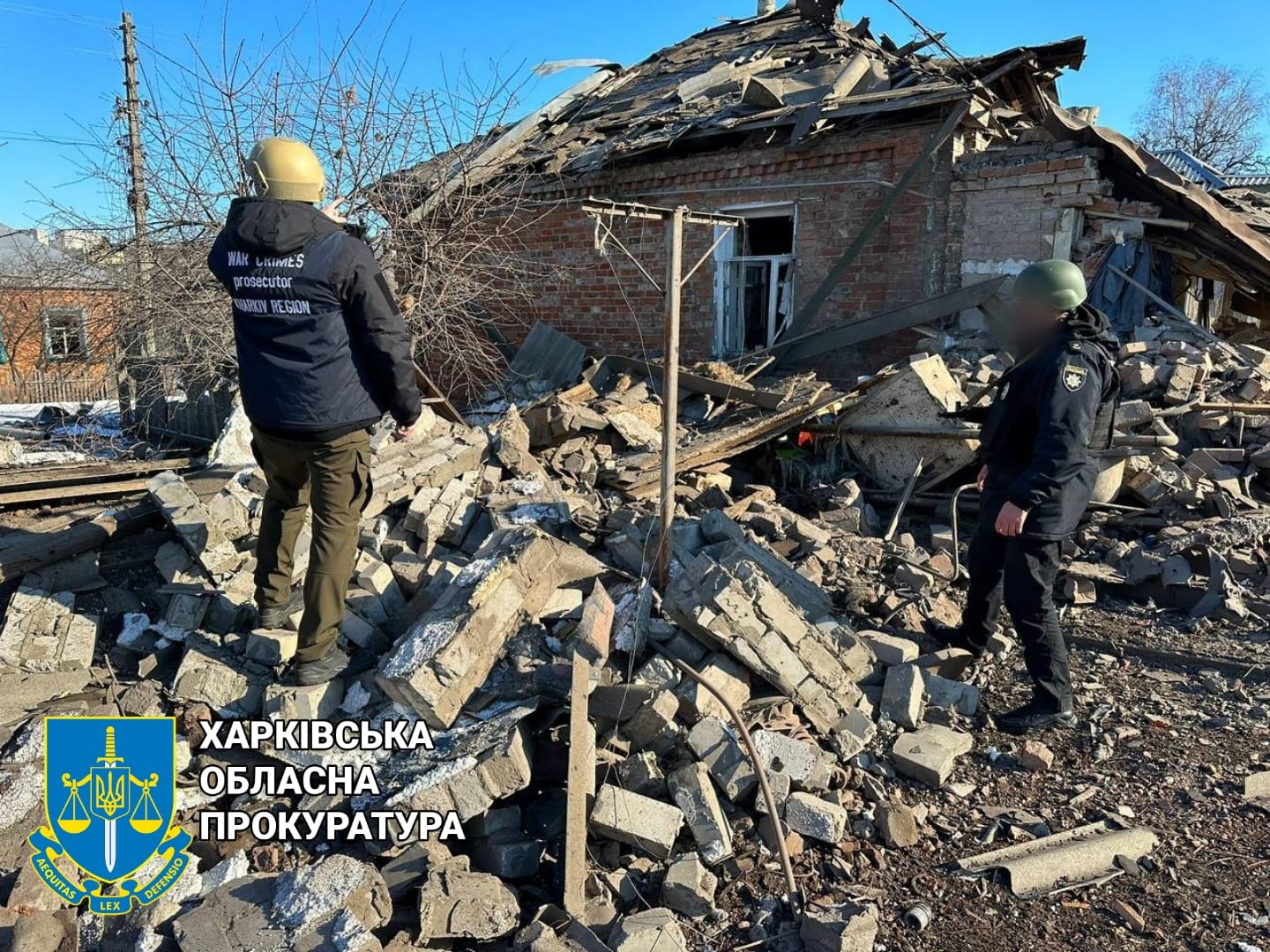 Фото: Харківська обласна прокуратура
