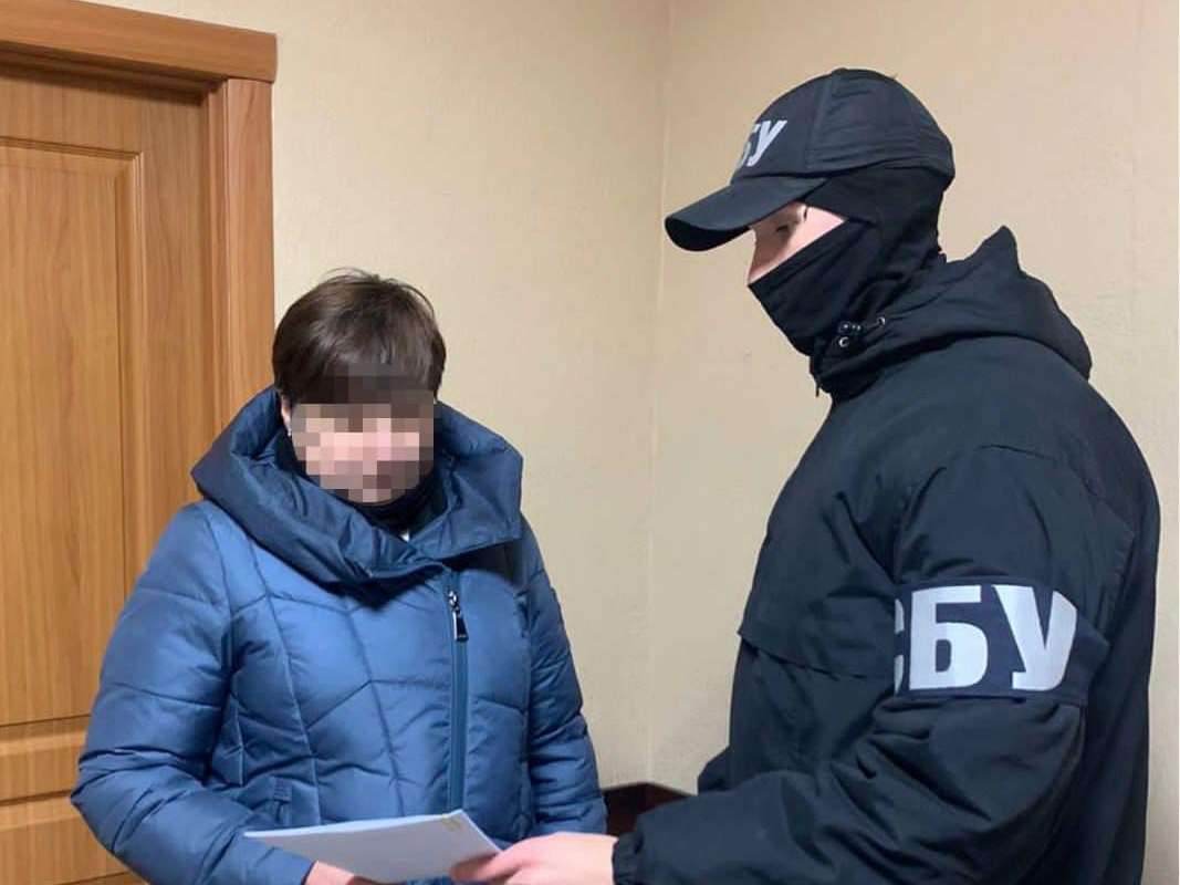 Фото: Управління СБУ в Харківській області