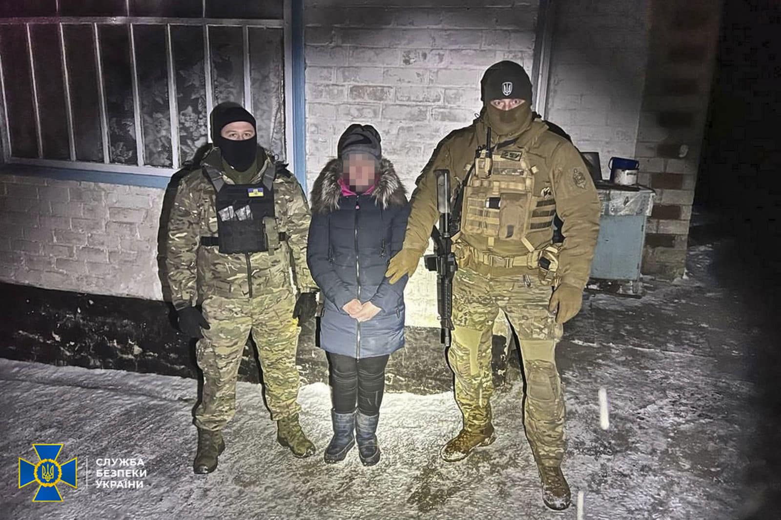 Фото: Управління СБУ в Харківській області
