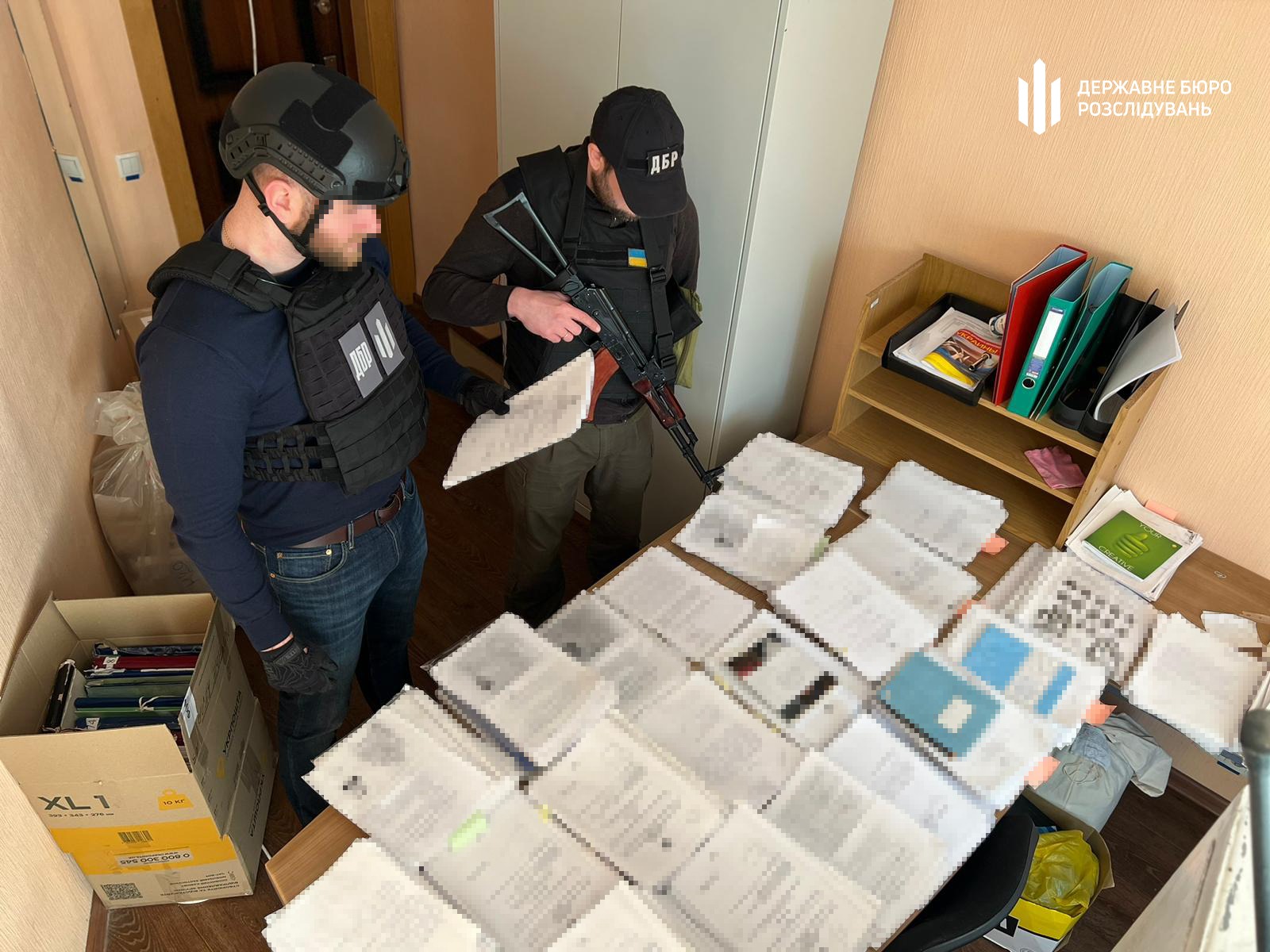 Фото: Державне бюро розслідувань