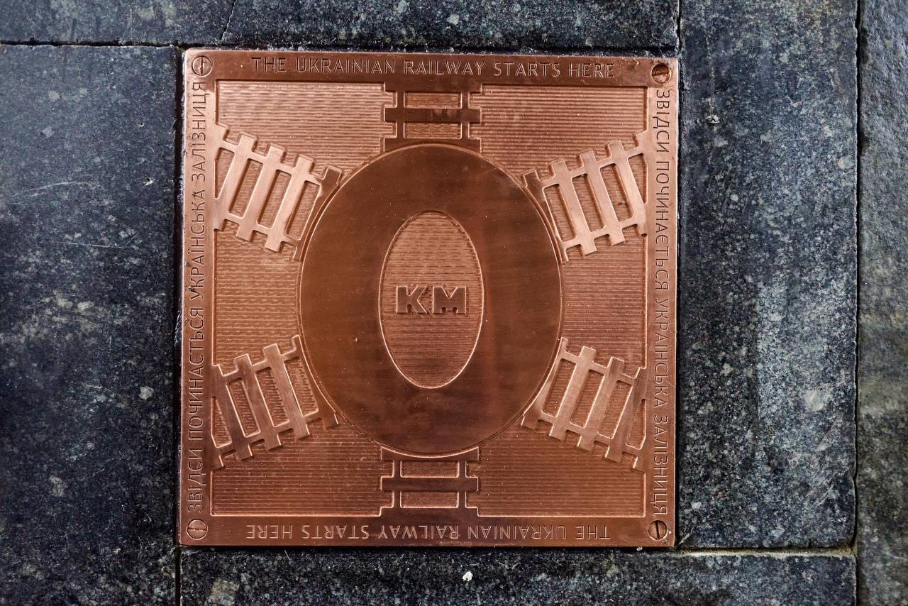 Фото: «Укрзалізниця»