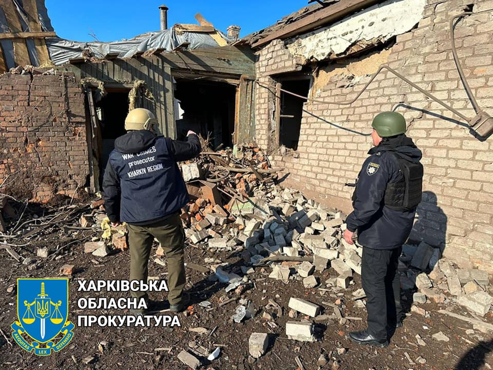 Фото: Харківська обласна прокуратура