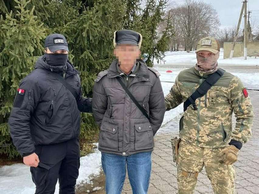 Фото: Управління СБУ в Харківській області