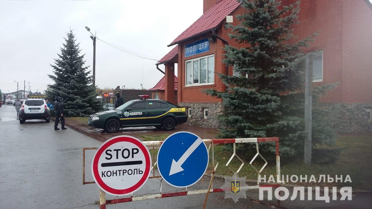 Фото: hk.npu.gov.ua