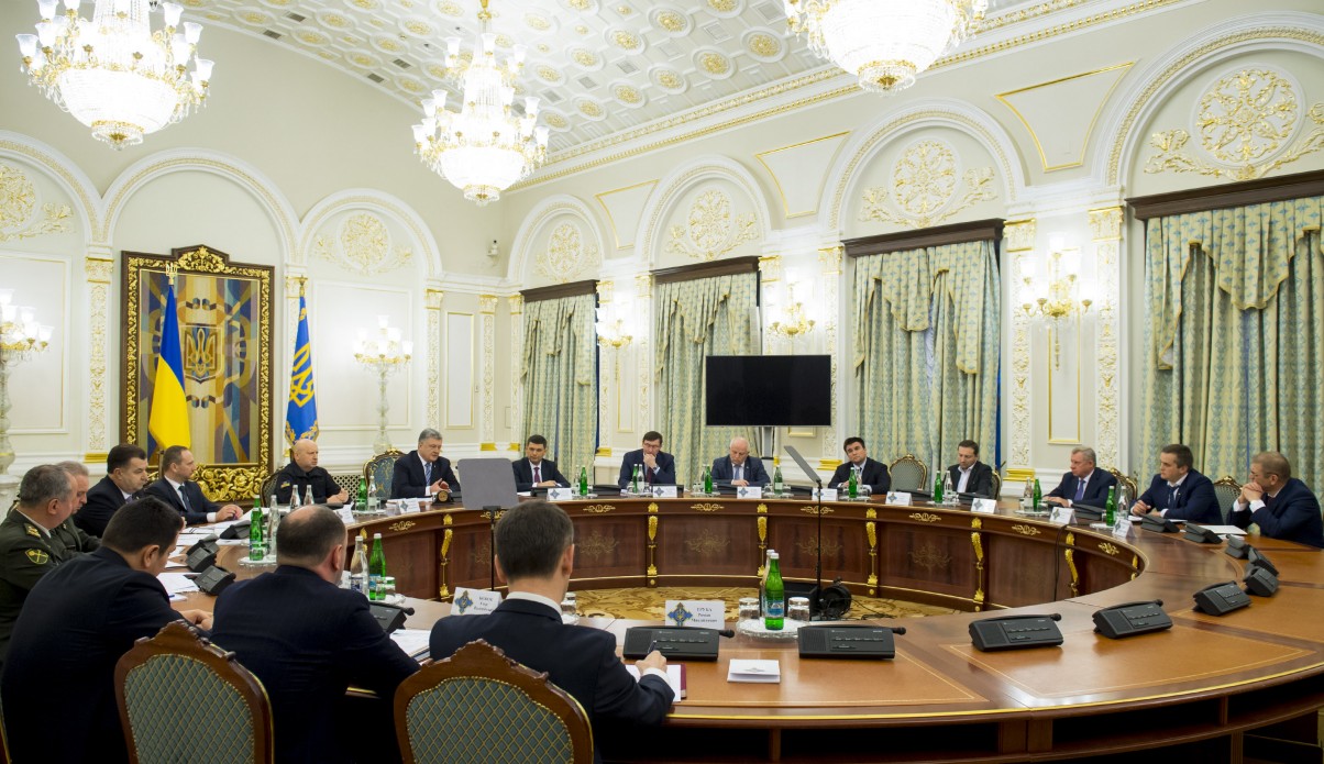 Фото: president.gov.ua