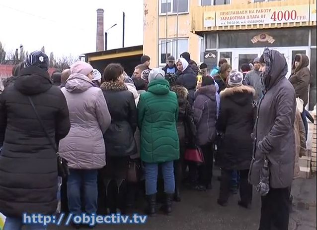 Фото: скриншот видео МГ «Объектив»