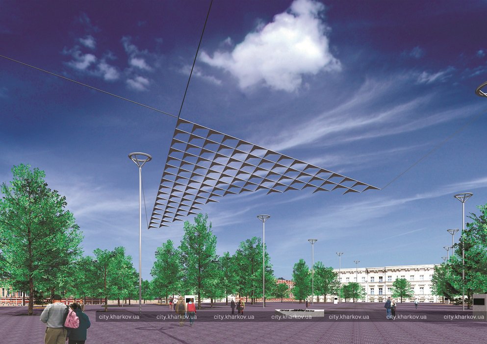 Фото: city.kharkov.ua