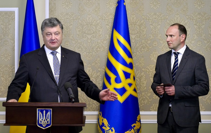 Фото: president.gov.ua