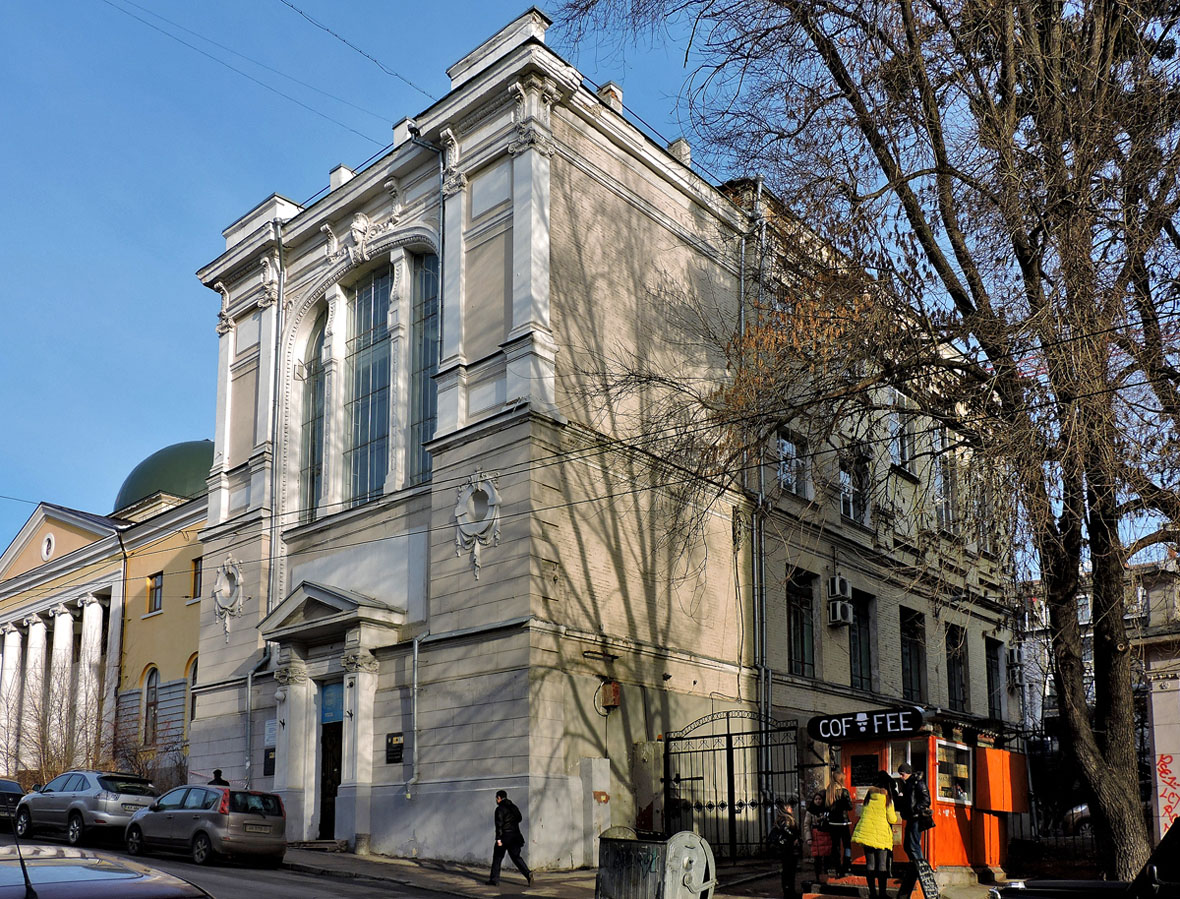 Юридичний факультет Харківського університету. Тут Микола Трохимович навчався у 1918-му