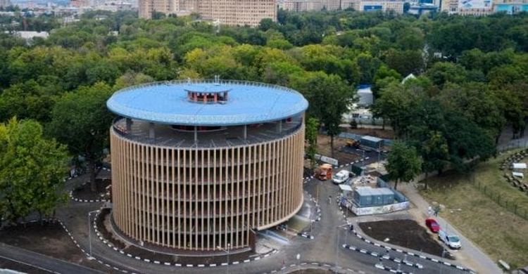 Фото: city.kharkov.ua