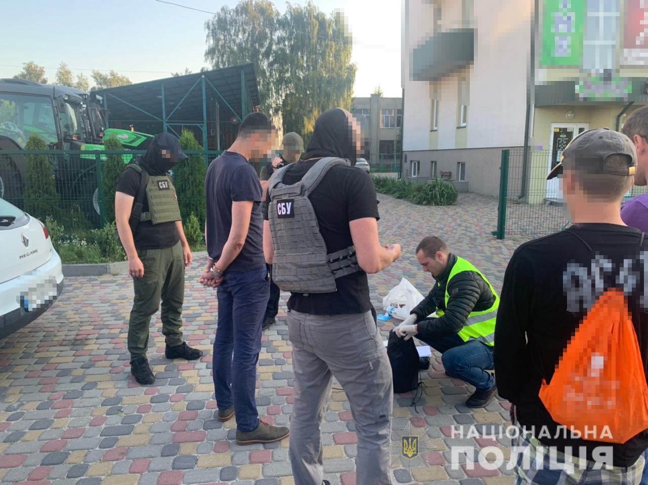 Фото: npu.gov.ua