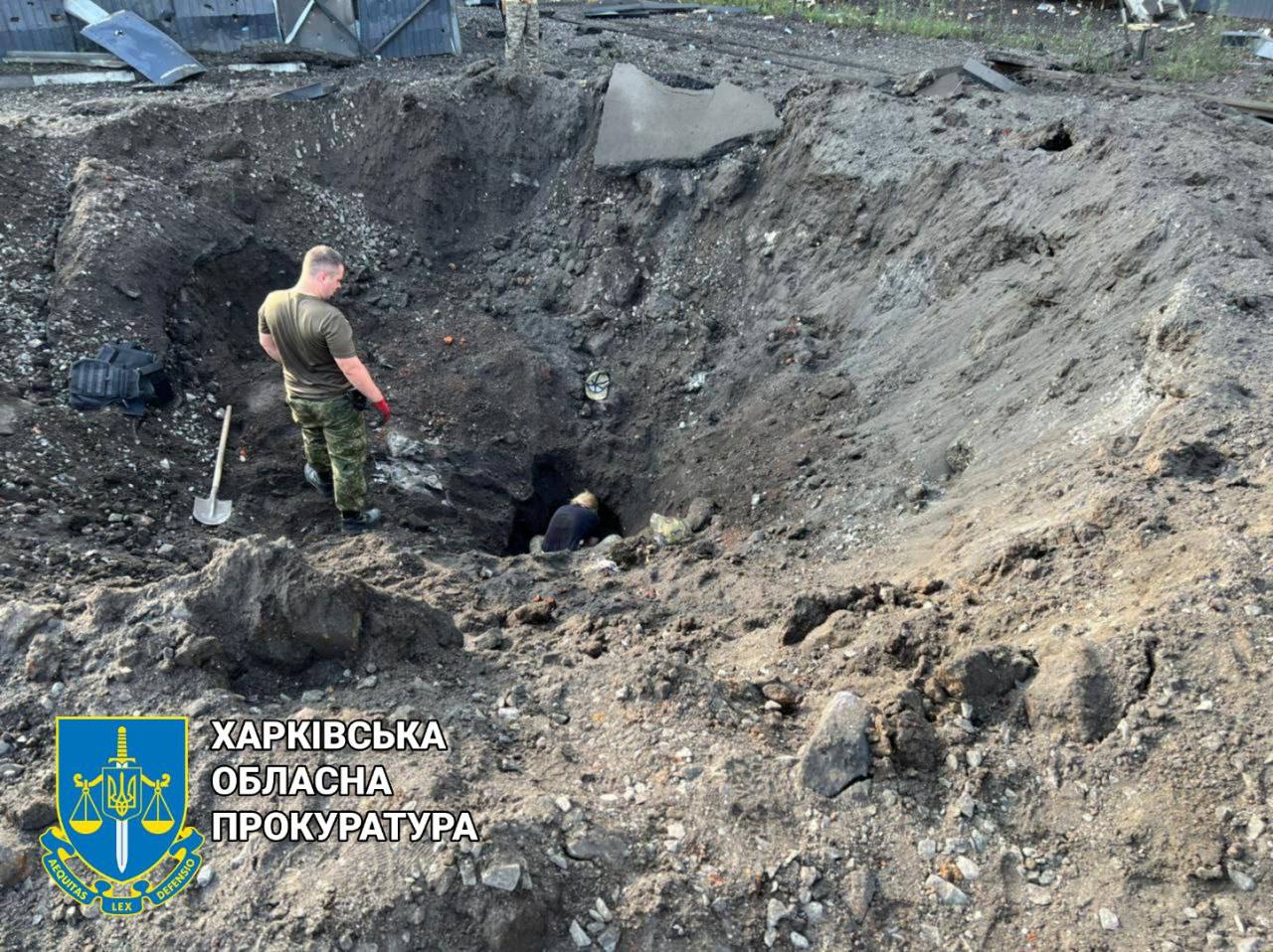 Фото: Facebook/Харківська обласна прокуратура
