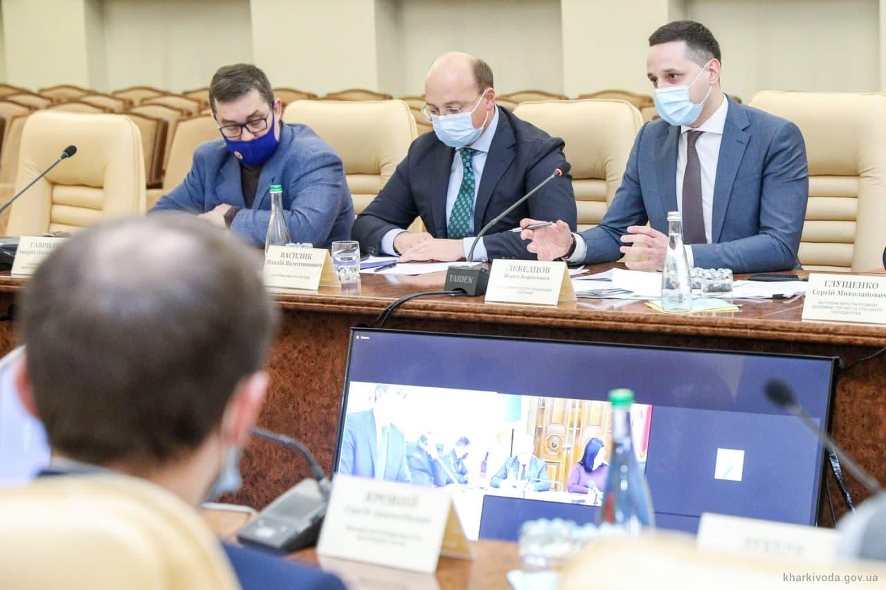 Засідання урядової комісії. Фото: kharkivoda.gov.ua