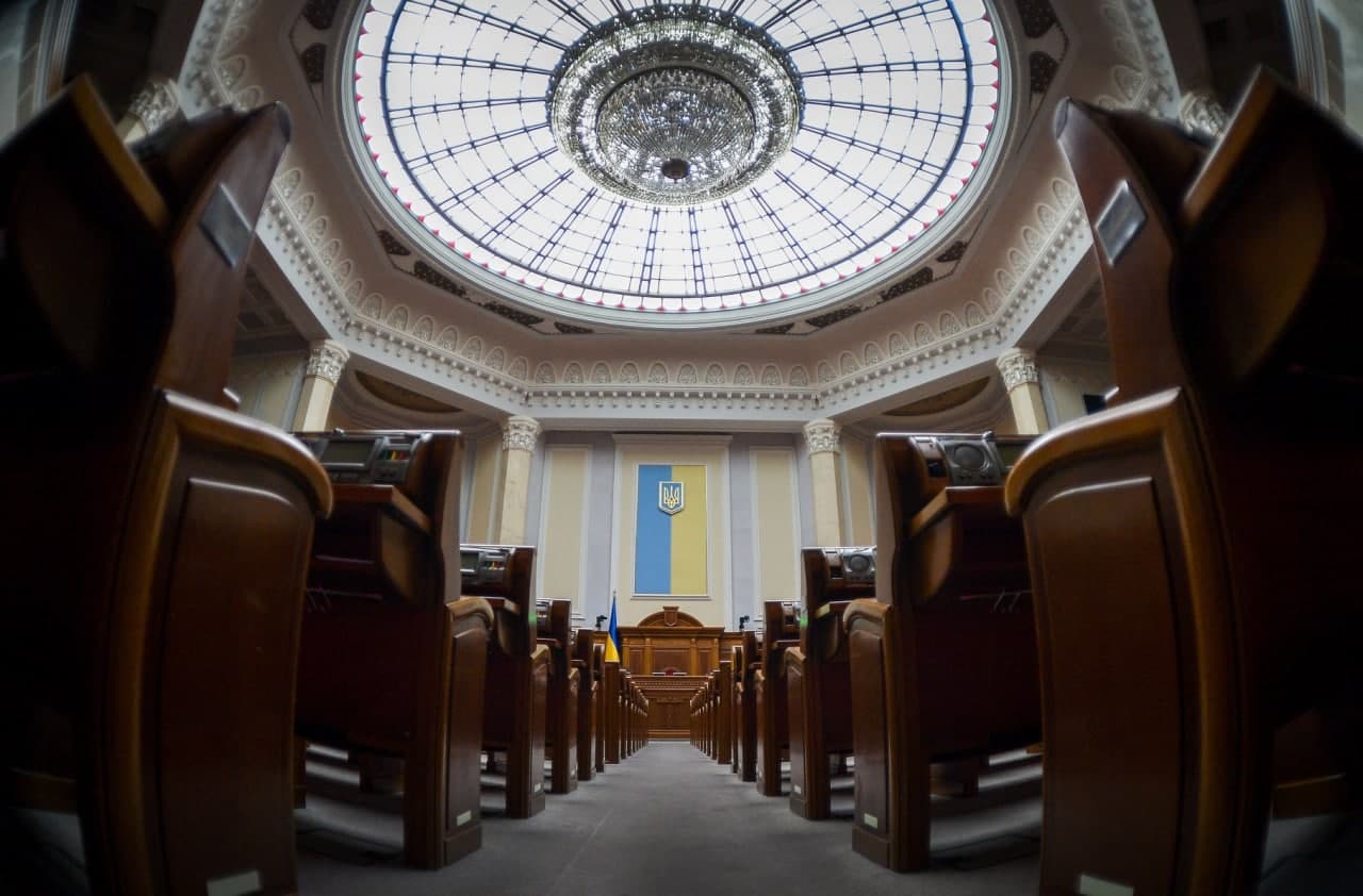 Фото: Telegram/Верховна Рада України