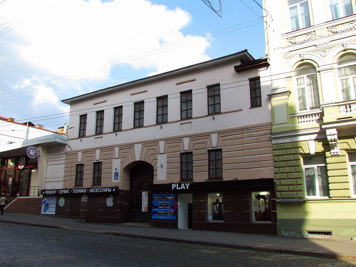У цьому будинку у 1930-му була крамниця Центроспирту