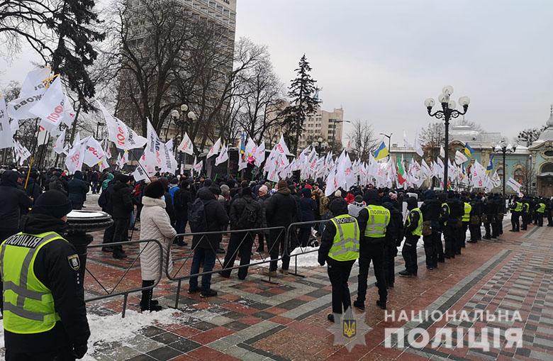 Фото: kyiv.npu.gov.ua