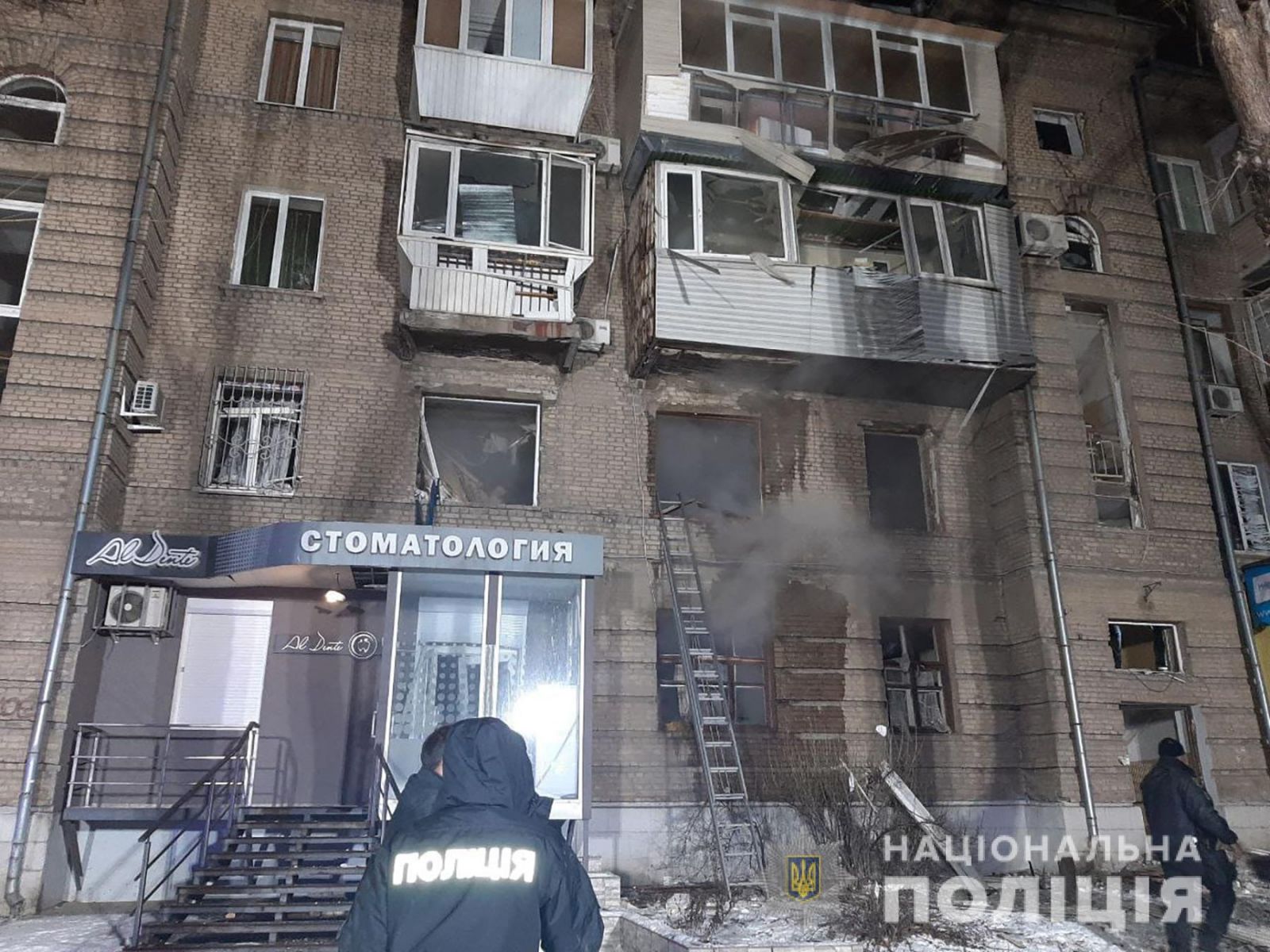 Фото: zp.npu.gov.ua