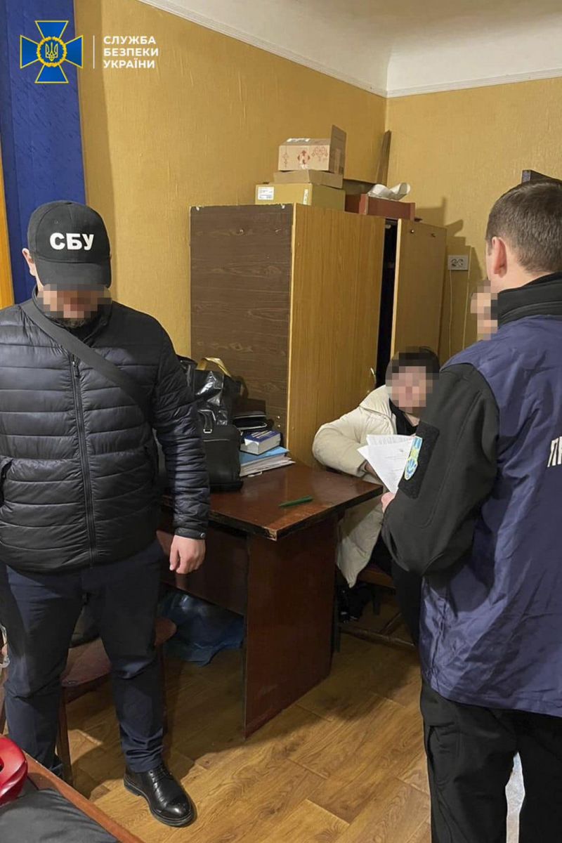 Фото: УСБУ в Харківській області